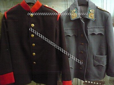 Jacken Uniformen